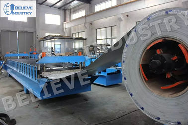 Wall Panel Roll Forming Machine - YX28.5-205-1025